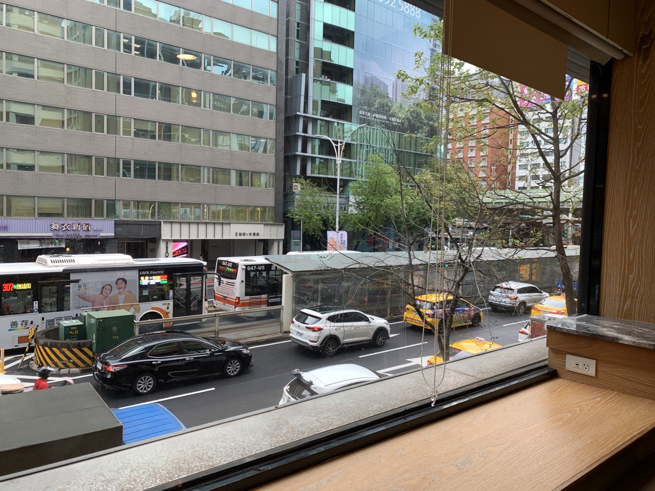 風景