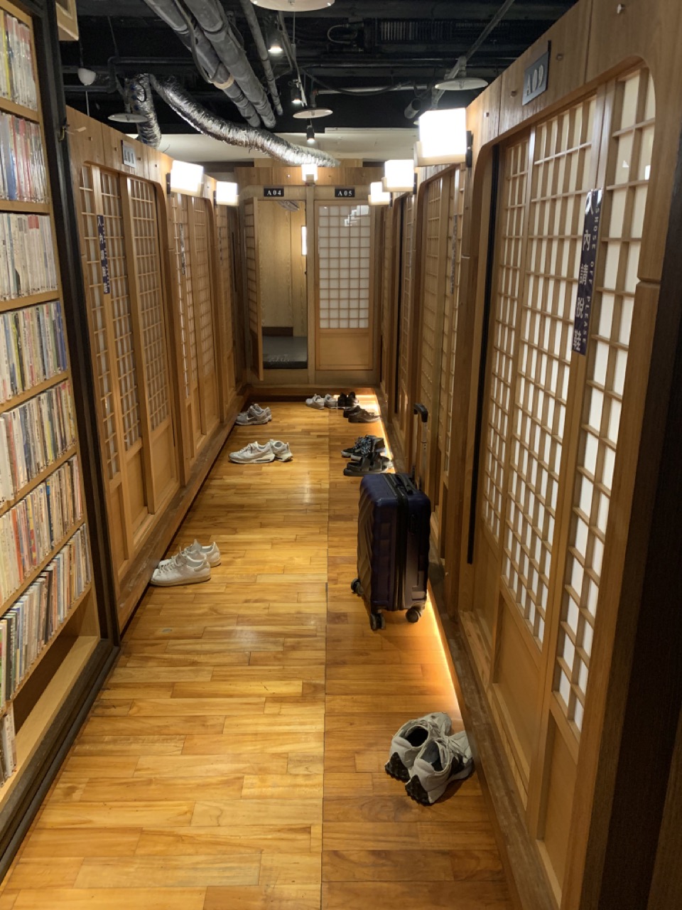 和式包廂