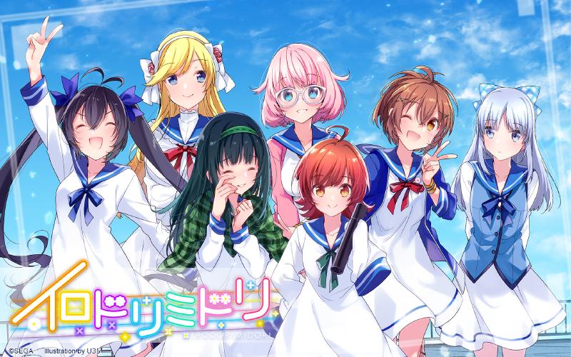 Featured image of post 中二節奏 一篇文章告訴你如何計算R值（Rating）! 